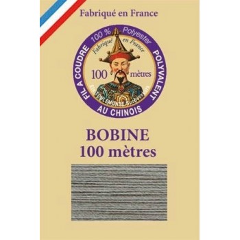Sajou Polyester Thread - Ash 120