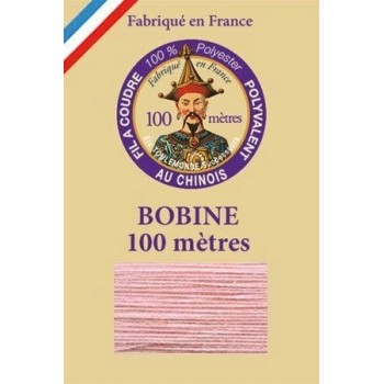 Sajou Polyester Thread - Rosewood 590