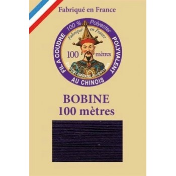 Sajou Polyester Thread - Navy 650