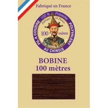 Sajou Polyester Thread - Brown 7010