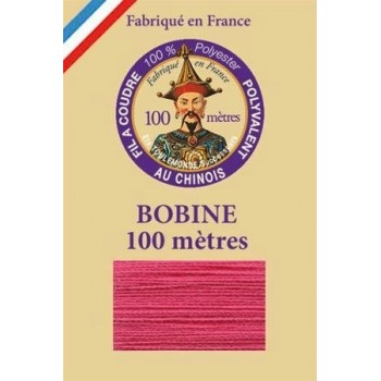 Sajou Polyester Thread - Peony 7100