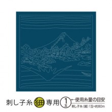 Hanafukin Sashiko fabric piece Olympus 33x33 cm - 2097